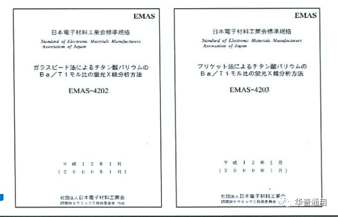 1681887413538931.png 微信圖片_20230419145606.png